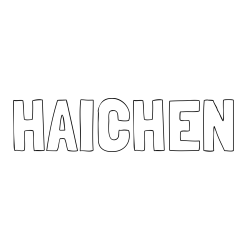HAICHEN Coloring Page