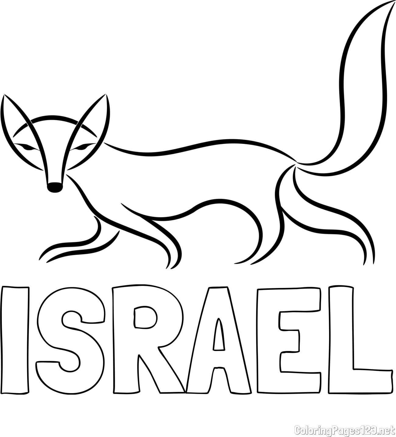 ISRAEL Coloring Page and Artistically Depicted Fox Coloring Page