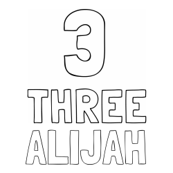 Online Created Coloring Page - ALIJAH Coloring Page and Coloring of the Number Three (3) with the Written Name