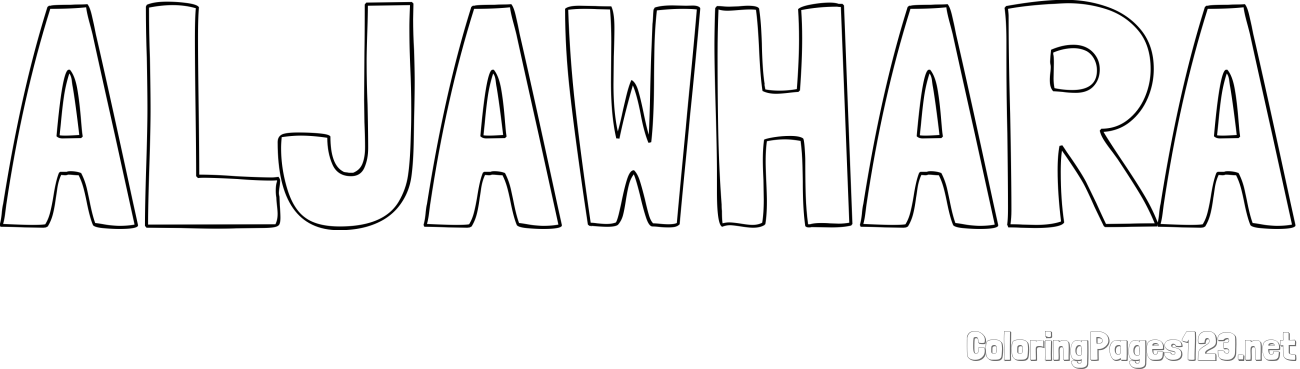 ALJAWHARA Coloring Page