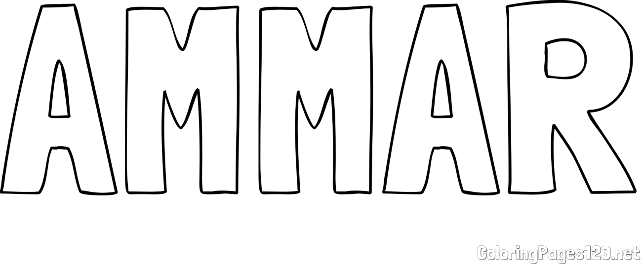AMMAR Coloring Page