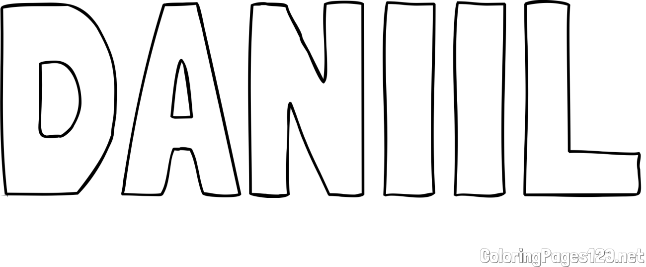 DANIIL Coloring Page