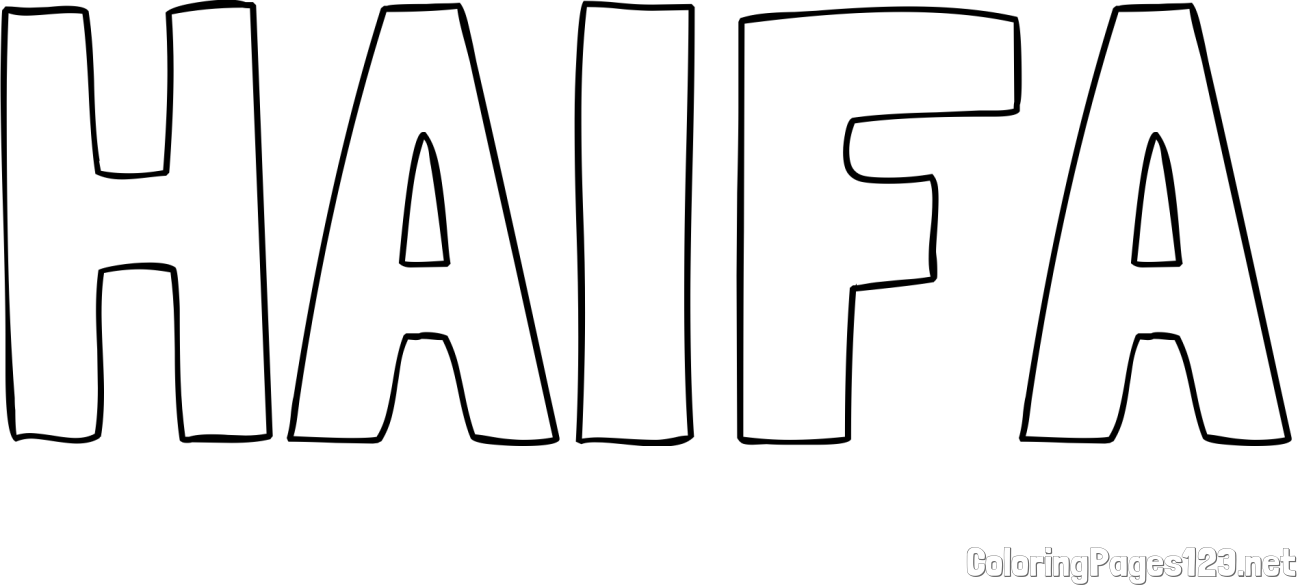 HAIFA Coloring Page