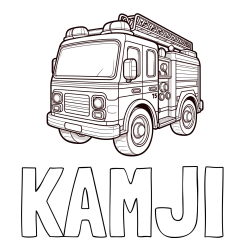 KAMJI Coloring Page and Free Coloring Page of a Fire Truck