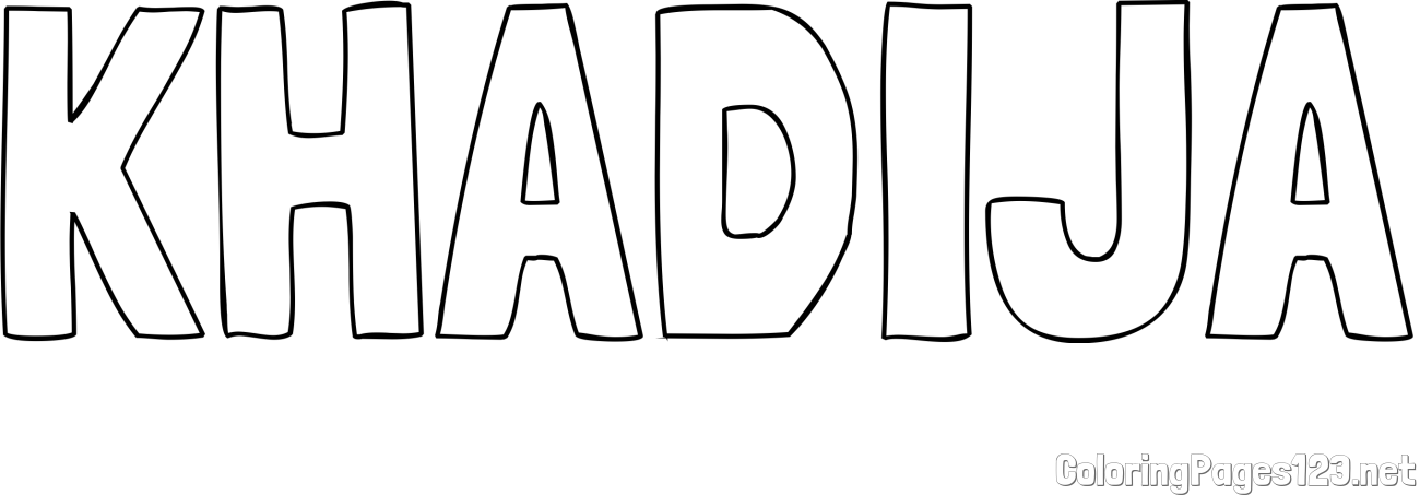 KHADIJA Coloring Page