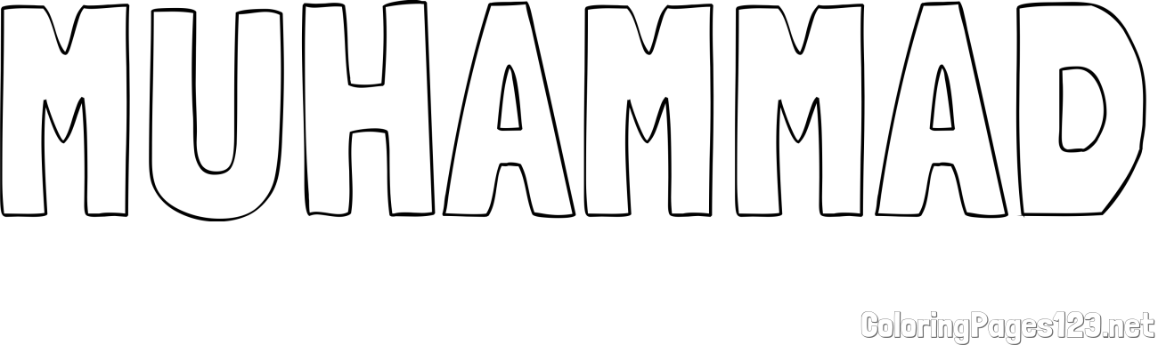 MUHAMMAD Coloring Page
